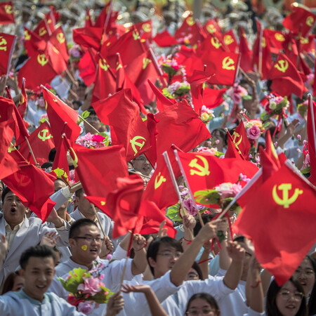 ΗΠΑ: Νέοι περιορισμοί στη βίζα για τα μέλη του Κομμουνιστικού Κόμματος της Κίνας