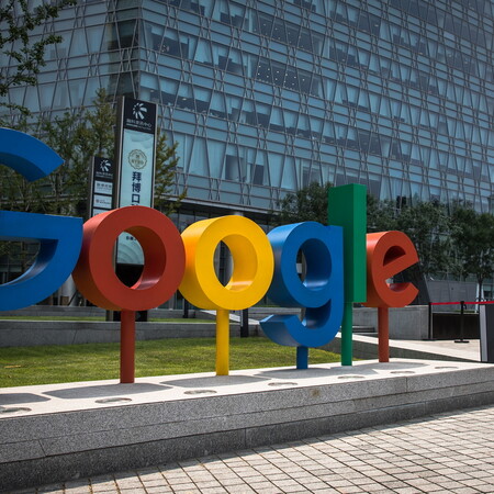 Η Google σταματά τις πολιτικές διαφημίσεις μετά τη βία στο Καπιτώλιο- Τουλάχιστον ως την ορκωμοσία Μπάιντεν