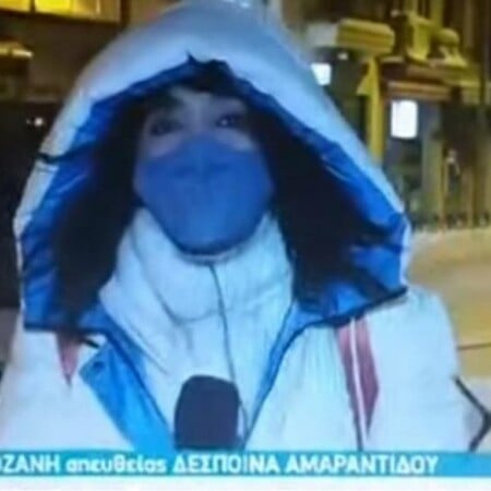 Κοζάνη: Κατέβασαν τα παντελόνια τους ενώ δημοσιογράφος της ΕΡΤ έκανε live ρεπορτάζ