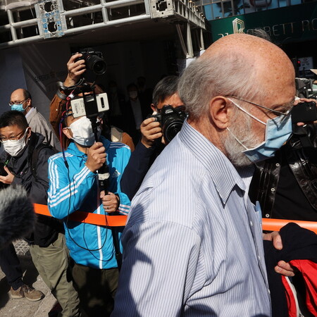 Χονγκ Κονγκ: Μαζικές συλλήψεις μελών της δημοκρατικής παράταξης - Για τον νόμο περί εθνικής ασφάλειας