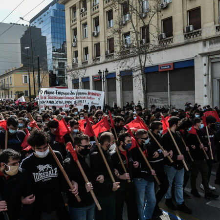 Φοιτητικά συλλαλητήρια σε Αθήνα και Θεσσαλονίκη κατά του ν/σ για την Παιδεία (Φωτογραφίες)