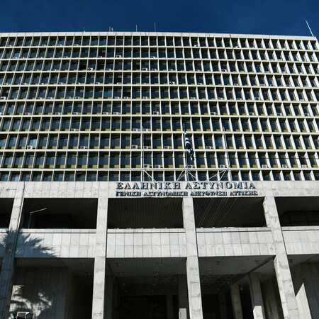 Χρυσοχοϊδης: Έκτακτη σύσκεψη στη ΓΑΔΑ μετά τις επιθέσεις υπέρ του Κουφοντίνα