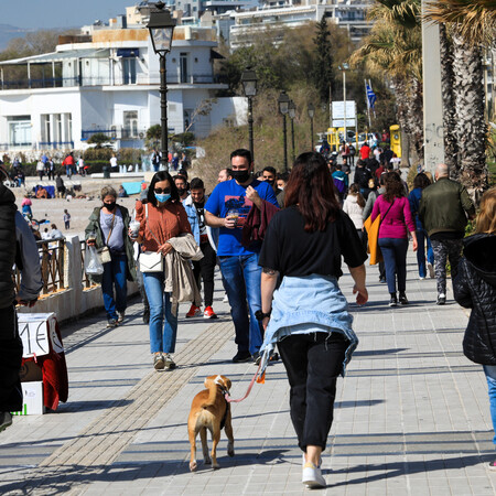 Αλλαγές στους κωδικούς μετακίνησης