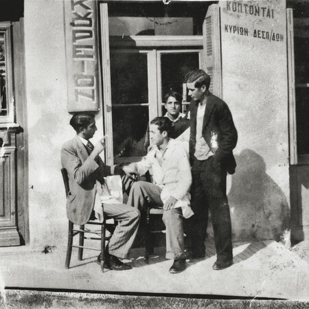 Φτωχογειτονιές της ελπίδας