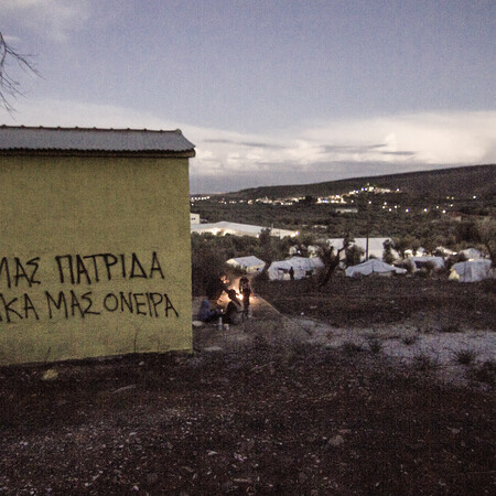 Η Μόρια τον χειμώνα