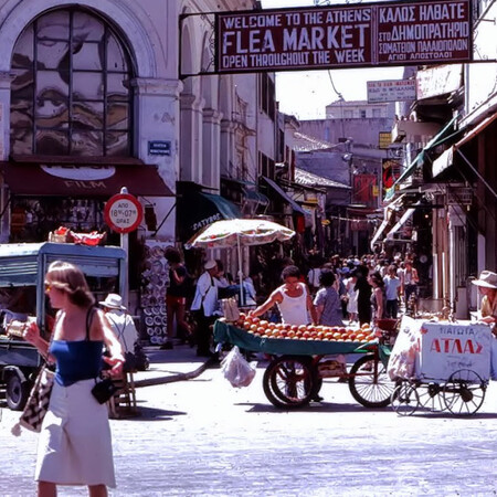 Η Αθήνα του '70 μέσα από 10 φωτογραφίες