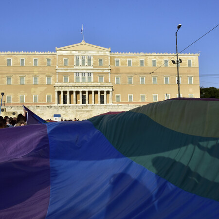 Επιτροπή για τη χάραξη εθνικής στρατηγικής για τη ΛΟΑΤΚΙ κοξνότητα