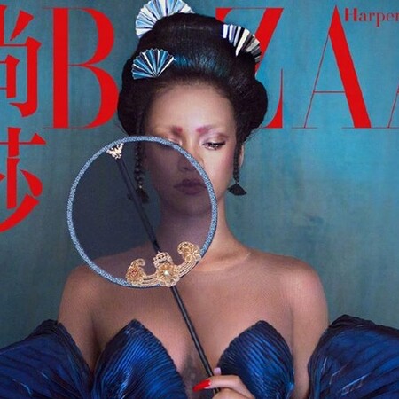 Εξώφυλλο με την Rihanna διχάζει την Κίνα - «Είναι προσβλητική και προκλητική»