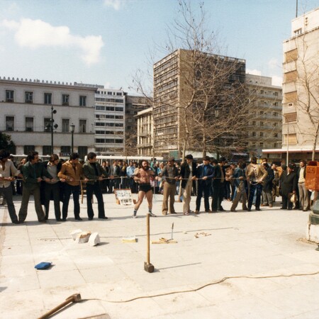 Ο Σαμψών στην πλατεία Κοτζιά (Αθήνα, 1983)