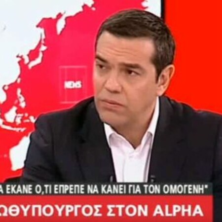 Τσίπρας για θαλαμηγό Παναγόπουλου: «Δεν έχω πρόβλημα αν υπουργοί ταξιδεύουν με σκάφη»