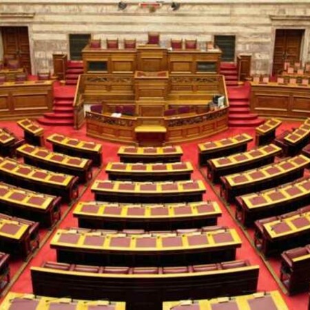 ΥΠΟΙΚ: Απαλλάσσονται από την εισφορά αλληλεγγύης τα αναδρομικά ειδικών μισθολογίων