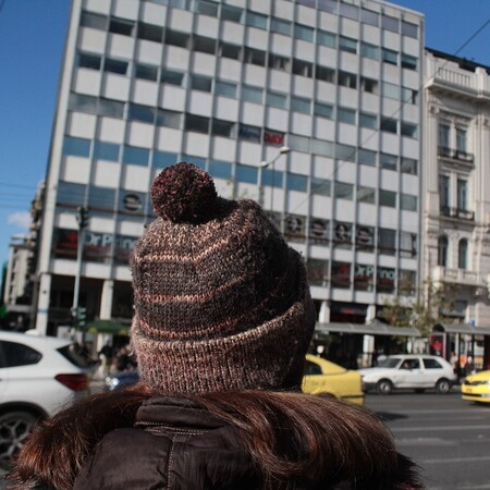 Υποχωρεί η κακοκαιρία «Γηρυόνης» - Σε ποιες περιοχές θα βρέξει