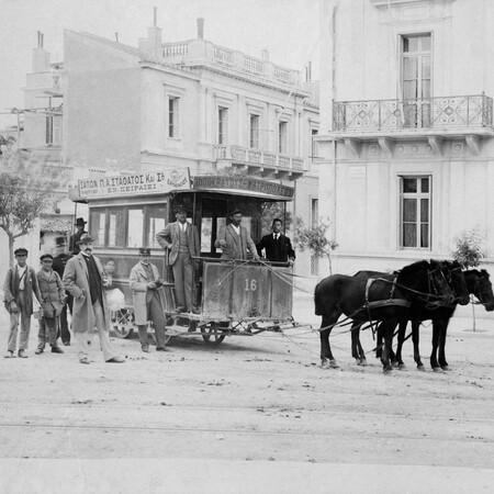 «Η Αθήνα από την Ανατολή στη Δύση, 1821-1896»