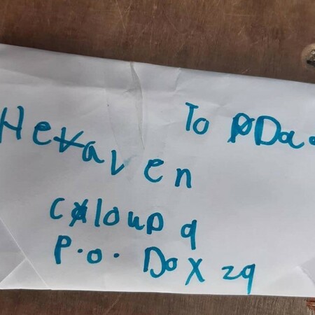 Ταχυδρόμος επέστρεψε γράμμα 8χρονης για την Γιορτή του Πατέρα με διεύθυνση τον Παράδεισο