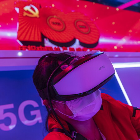 Κίνα: Τεχνολογία αναγνώρισης προσώπου σε video games, ως μέτρο για τους ανήλικους