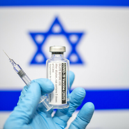Ισραήλ-Covid-19: Οι αρχές μειώνουν στην ηλικία των 30 ετών το όριο για τη χορήγηση της τρίτης δόσης εμβολίου 