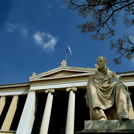 Κεραμέως: Eμβολιαστικό κέντρο σε κάθε πανεπιστήμιο - Το πρωτόκολλο για τα σχολεία