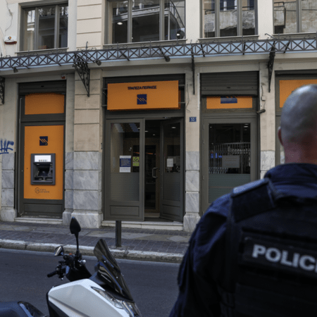 Ληστεία στην Μητροπόλεως: Συνελήφθη και ο δεύτερος δράστης 
