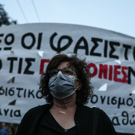  Αντιφασιστικό συλλαλητήριο στο κέντρο της Αθήνας - Παρούσα η Μάγδα Φύσσα (Εικόνες)