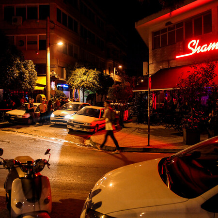 Μια νύχτα στη γειτονιά του Shamone
