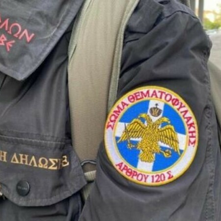 «Θεματοφύλακες του Συντάγματος»: Οκτώ προσαγωγές και τρεις κατασχέσεις οχημάτων στη Θεσσαλονίκη