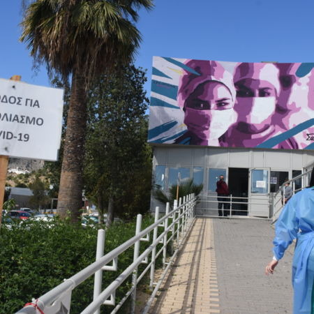 Έρευνα Focus Bari: Για ποιους λόγους δεν εμβολιάζονται οι αρνητές στην Ελλάδα