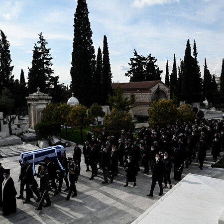 Γιαννάκου 