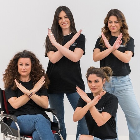 #breakthebias: Η Sephora και οι «Υπέροχες Γυναίκες» συνεργάζονται και σπάνε τα στερεότυπα