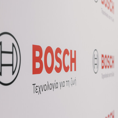 Η Bosch Ελλάδας καταγράφει θετικά αποτελέσματα το 2021 