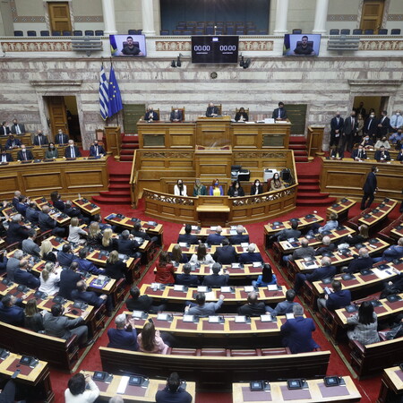 Δημοσιεύονται σήμερα τα πόθεν έσχες των πολιτικών για το 2021
