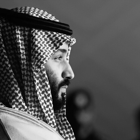 mbs: Οι αναστατώσεις ενός αδίστακτου Σαουδάραβα πρίγκιπα