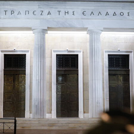 Explainer: Η Ελλάδα βγαίνει από την ενισχυμένη εποπτεία