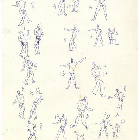 Η ατιμία των αντρών