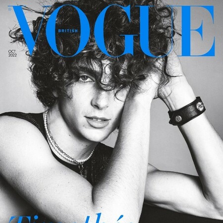 Στο εξώφυλλο της βρετανικής Vogue o Τιμοτέ Σαλαμέ - Ο πρώτος άνδρας που ποζάρει solo