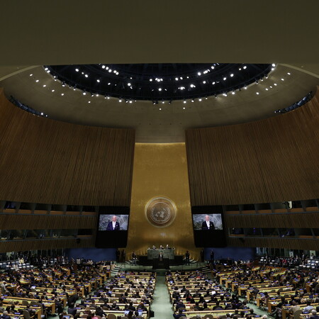 Γενική συνέλευση ΟΗΕ