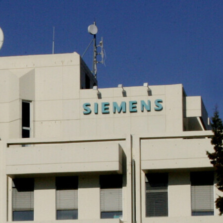 Κτίριο της Siemens