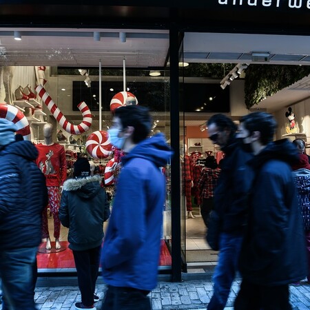 Παραμονή Χριστουγέννων: Ανοιχτά καταστήματα και σούπερ μάρκετ- Τι ώρα κλείνουν σήμερα