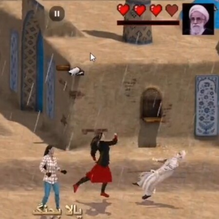 Νέο βιντεοπαιχνίδι εμπνευσμένο από τις διαδηλώσεις στο Ιράν: «Ανατρέψτε το καθεστώς και κερδίστε»