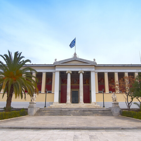Βασική Εκπαίδευση Διαμεσολαβητών από το Κ.Ε.ΔΙ.ΒΙ.Μ. του Ε.Κ.Π.Α. με συμμετοχή διακεκριμένων Επιστημόνων – Παρακολούθηση εξ Αποστάσεως και Δια Ζώσης