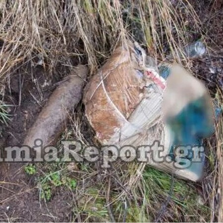 Θήβα: Επικίνδυνο πολεμικό υλικό εντοπίστηκε κάτω από σιδηροδρομική γραμμή