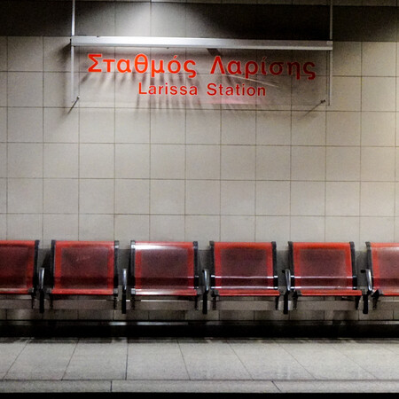 Φάρσα τα τηλεφωνήματα για βόμβα στον σταθμό Λαρίσης και σε δύο ξενοδοχεία