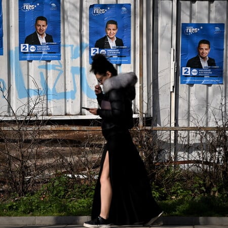 Η Βουλγαρία κάνει εκλογές για πέμπτη φορά σε δυο χρόνια- Ρεκόρ στην ΕΕ