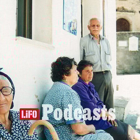 Γκαλλιτσιανό της Καλαβρίας: Η ελληνόφωνη παράδοση που κρύβεται μέσα σε τραγούδια, ποίηση, λογοτεχνία, φαγητά κι οδωνύμια