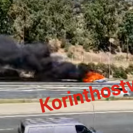 Φωτιά στην Αθηνών Κορίνθου- Ενημέρωση για διακοπή δρομολογίων του προαστιακού 