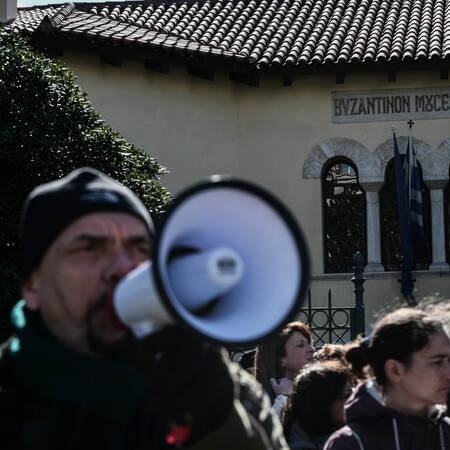 Διαμαρτυρίες εργαζομένων στα μουσεία- «Απαξιώνουν σκόπιμα τη δουλειά μας»