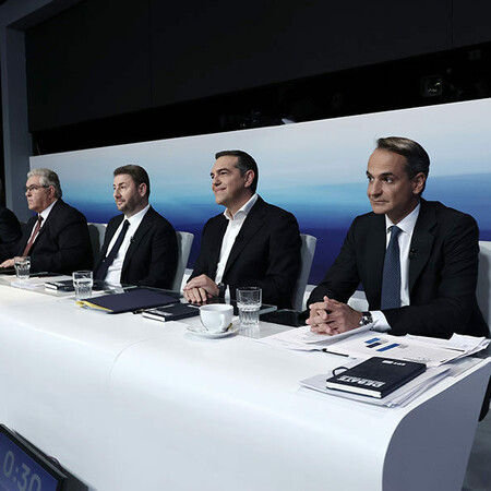 Εκλογές 2023: LIVE το debate των πολιτικών αρχηγών 