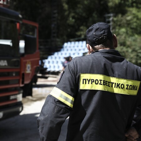 Καματερό: Άνδρας έπεσε σε δύσβατο σημείο 