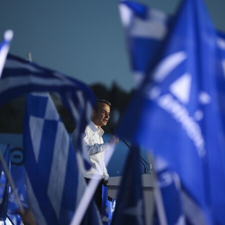 Εκλογές 2023 - Βρετανικός Τύπος: «Πολιτικός σεισμός»- Πού αποδίδουν τη νίκη της ΝΔ
