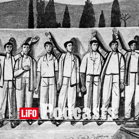 Η τοπογραφία του τρόμου στο Σκοπευτήριο της Καισαριανής