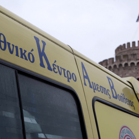 Θεσσαλονίκη: Εργαζόμενη στην καθαριότητα τραυματίστηκε όταν απορριμματοφόρο έπεσε σε λακκούβα